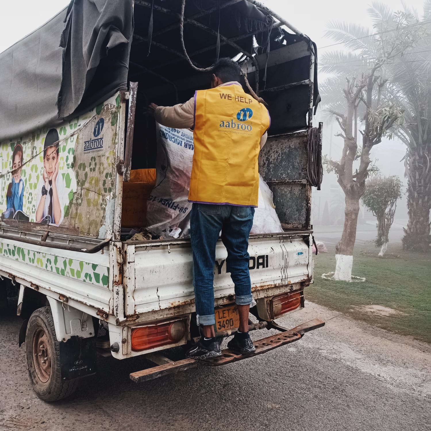 Palestine & Gaza Emergency Appeal